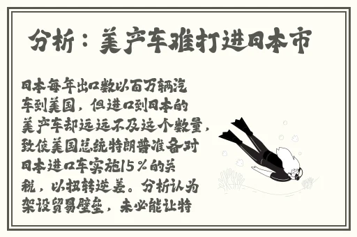 强㚫一级二级2022